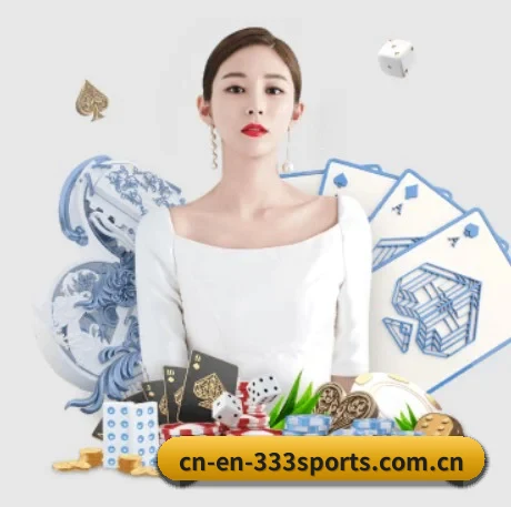 国际化进程（333sports）