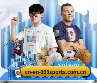333体育 APP - 333sports
